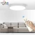 Import Modern 5CM SMD LED Ceiling Light Round 18WATT / Aluminium Led Panel Light Dimming with  PMMA Cover from China