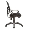 Modern Adjustable Height Staff Meeting Office Chair Ergonomic Computer Mesh Chair