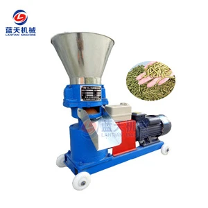 More stock bigger discount safe poultry animal feed pellet making machine for sale
