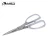 Import MSD Stainless steel scissors from China