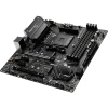 (MSI) b450m mortar Max  computer motherboard supports 3700x / 3600x / 3600 / 2600 CPU (AMD b450 / socket AM4)