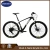 Import MTB 11- 29 Bicycle Bicicletas cycle Mountain Bike  mountainbike bicycle with 27 Speed from China