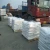 Import Mud Chemical / Drilling Fluid / Oilfield / Polyacrylamide / APAM / from China