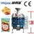 Import multi-function packaging machines automatic snacks packing machine from China