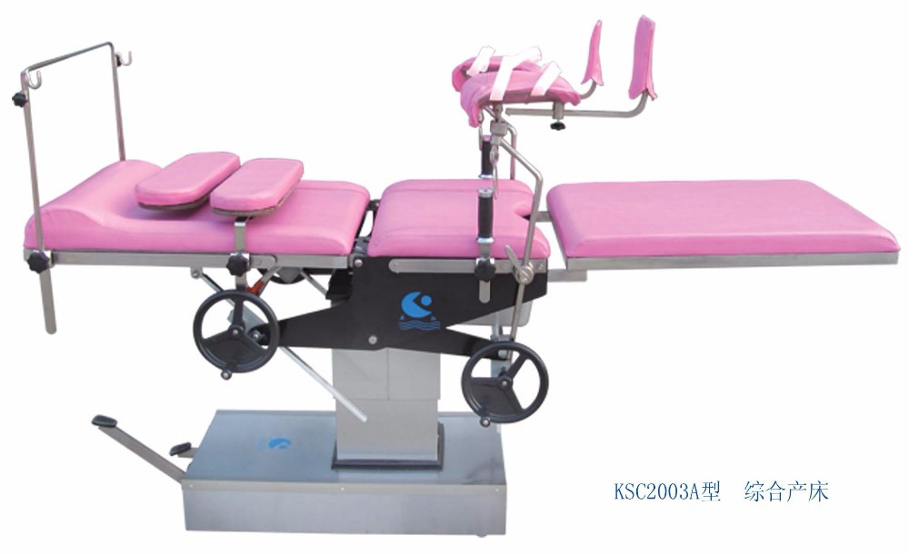 Fetotomy Instruments Buy Multi-purpose Surgical Obstetric Surgical Instruments from Nantong ...