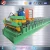 Import Multiple Models Sell to Columibia Client Glazed Tile Forming Machinery from China