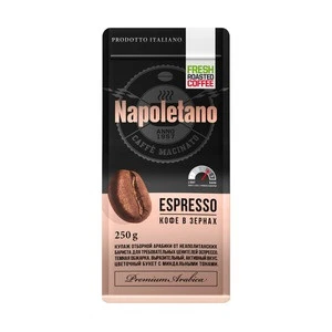 Napoletano Arabica - premium arabica coffee beans / ground coffee
