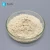 Natural Griffonia Simplicifolia Seed Extract
