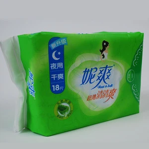 Neat&Soft 280mm Low Price China Famous Brand Wholesale Women Sanitary Pads Comfortable Disposable Feminine Hygiene Products