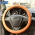 Import New Arrival Eco Friendly Silicone Car Steering Wheel Cover, Silicone Car Steering Case from China