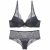 Import New Arrival Teenage Girls Underwire Brasier Push-up Bra Set Sexy Lace Bra Set from China