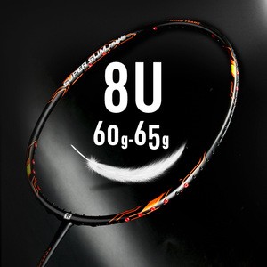 New Arrival WHIZZ racquet top brand  8U ultra light weight 40T high modulus graphite quality professional badminton racket