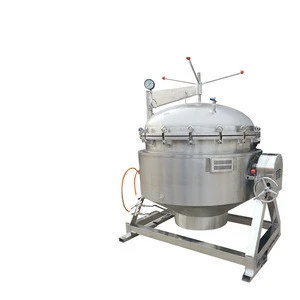 New China Manufacture other food processing machine 500 liter pressure cooker stainless vat