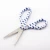 Import New coated handle scissors stainless steel household scissors multipurpose paper cutting office scissors from China
