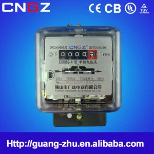 new DD862 220V Single-phase energy meter transparent case inductive mechanical energy meter in china