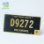 Import New design factory price customized embossed car licence plate with logo car number sign for sale from China