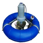 New generation surge wave aerator safe and efficient aerator for fish pond