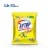 Import New ingredients of washing powder laundry soap powder, clothes detergent powder from China