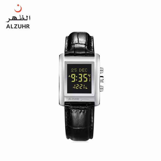 Import New Release Fashion Luxury Al Fajr Watch for Muslim Prayer from China