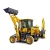 Import New style earth-moving machinery wheeled loader case 580 backhoe from China