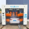 New type car washing machine with the brush cleaning detergent