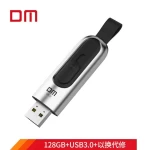 New  USB3.1 Flash Drive with Custom Logo  Corporate Gift Pen drive PD165