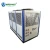 Import New Zealand Dairy Farmer Milk Cooling System 0 C -5C Air Cooled Glycol Milk Chiller from China