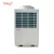 Import Newly developed precision air conditioning & heating, precision air systems from China