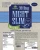 Import Night Slim Weight Loss (30 Capsules) and Night Slim Skinny Tea (30 tea bag) Combo Pack from USA