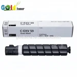 NPG84 CEXV59 New Model Hot selling  Premium Toner  For Canon Copier  IR2625 2630 2635 2645 Toner Cartridge