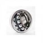 NSK 1207 self-aligning ball bearing