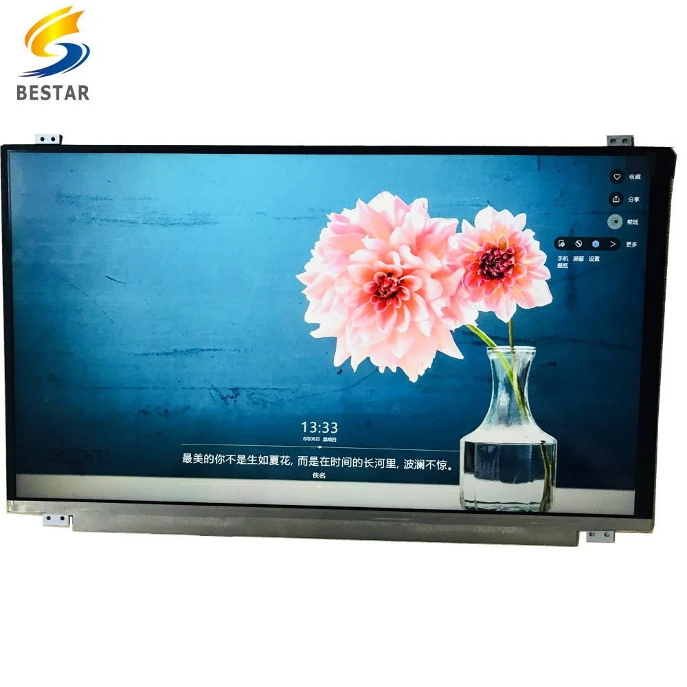 NV173FHM-N41 BOE 17.3 inch industry color ips screen lcd panel
