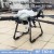 Import OEM Customized 6-Axis Crop Pesticide Drone Uav Crop Sprayer 30L Spraying Drone for Power from China