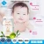 Import OEM natural flavored baby skin care whitening body oils Msds mosquito repellent baby massage oil gel manufacturer wholesale 30ml from China