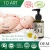 Import OEM ODM essential coconut extract Baby care oil from Taiwan
