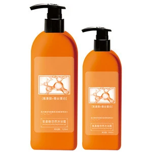 OEM ODM organic whitening shower gel design label amino acid factory manufacture custom   body wash shower gel