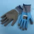 Import Oil Repellent Chemical Resistant Water Proof Fully Latex Rubber Coated Sandy Palm Finish Industrial Gloves PS LDOU542 from China