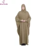 One Piece Muslim Women Islamic Clothing White Sajada With Made In Ksa Long Khimar Hijab Jilbab Prayer Dress