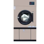 Original Factory commercial laundry equipment tumble automatic drying machine