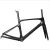 Import other bicycle parts  no name  carbon/aluminum alloy 44/43inch 29er road bike mtb electric  bicycle frame for sale from China