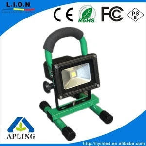 outdoor 20W RGB portable rechargeable led flood light with IR remote control,Li-ion battery 7.4V, 4400 mAh camping light
