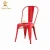 Import Outdoor French Metal Vintage Powder Coating Industrial Style Stacking Metal Dining Chair from China
