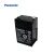 Import Panasonic 6V 4.5Ah lead-acid battery LC-R064R5 for rechargeable lanterns from China