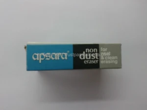 Pencil Erasers :: Apsara Non Dust Eraser :: Non Dust