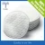 Import Personal Care Natural Medical Round Cotton Pad from China