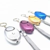 Personal Keychain Protection alarm Security personal emergency anti  Attack Alarm