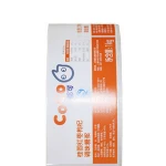 Personalized Self Adhesive Roll Waterproof Glossy Packaging Labels