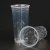 Import PET Disposable Plastic Glass Split Boba Cup from China
