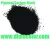Import Pigment Carbon Black 300 for Preparation, Plastic, Rubber Water Base Ink from China