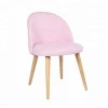 Pink Modern Design Dining Chair For Cafe Chair/Cheap Wholese Price Dining Chair